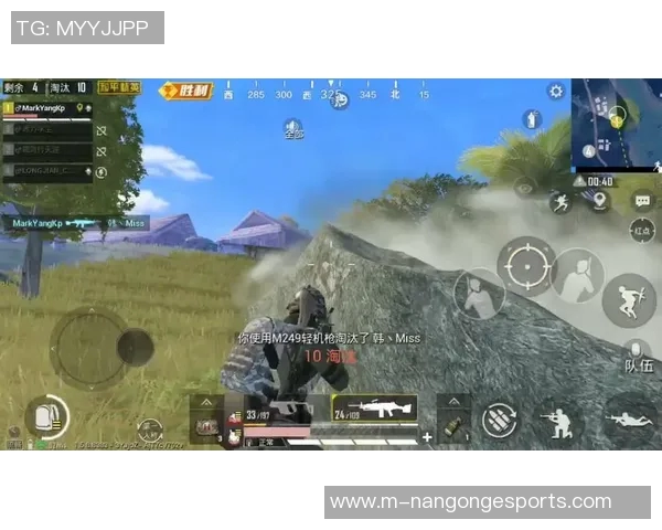 电竞新闻吴芳独家分享和平精英游戏心得与技巧提升攻略，助你成为战场高手